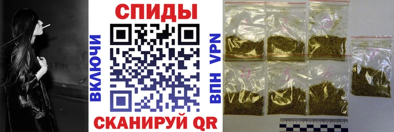 купить наркотики сайты блэк спрут вход БУТИРАТ бутандиол Рузаевка