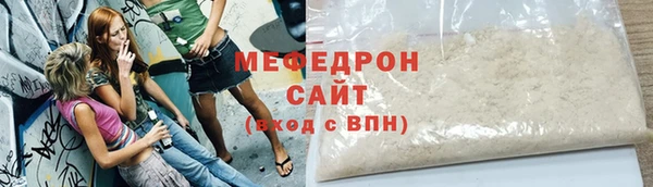 PSILOCYBIN Верхнеуральск