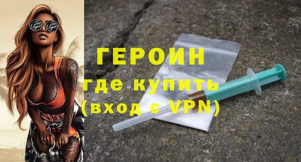винт Верея