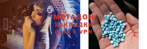 каннабис Верхний Тагил