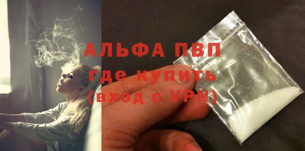 PSILOCYBIN Верхнеуральск