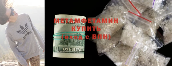 PSILOCYBIN Верхнеуральск