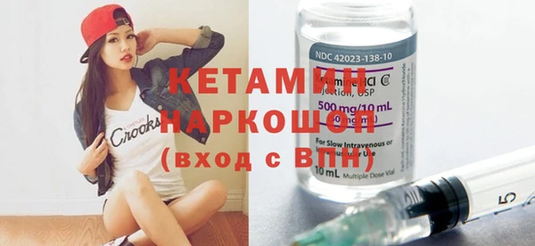 винт Верея