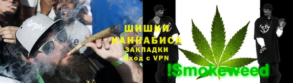 PSILOCYBIN Верхнеуральск