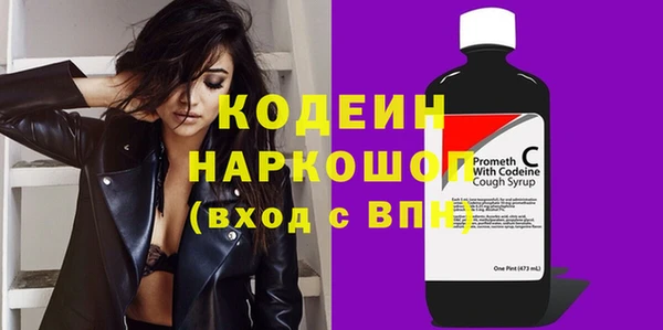 PSILOCYBIN Верхнеуральск