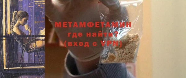 винт Верея