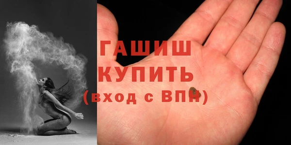винт Верея