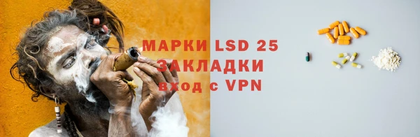 каннабис Верхний Тагил