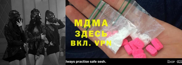 каннабис Верхний Тагил