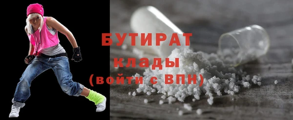 винт Верея