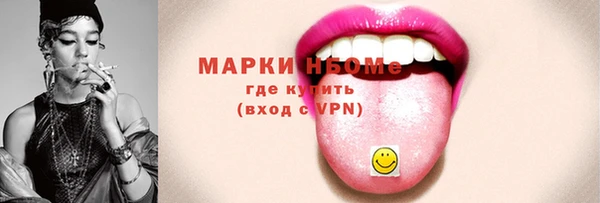 винт Верея
