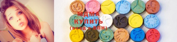 PSILOCYBIN Верхнеуральск