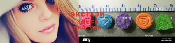 PSILOCYBIN Верхнеуральск