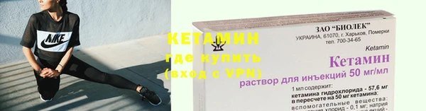 PSILOCYBIN Верхнеуральск
