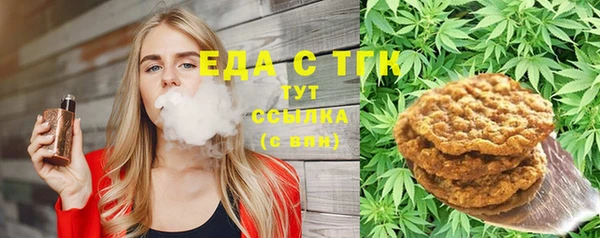 PSILOCYBIN Верхнеуральск