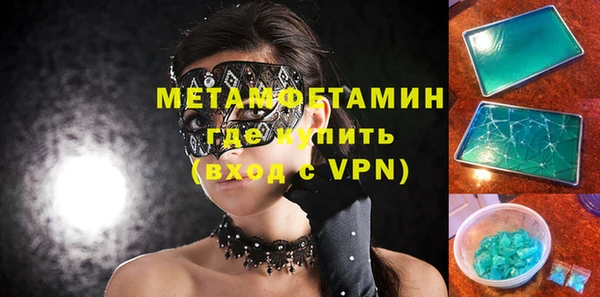 каннабис Верхний Тагил