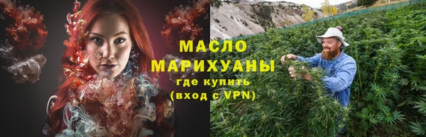 PSILOCYBIN Верхнеуральск