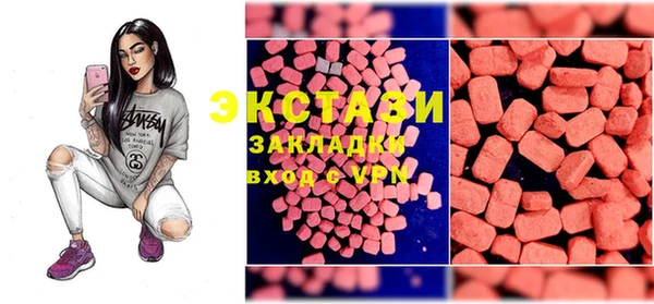 каннабис Верхний Тагил