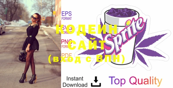 марки lsd Богородицк