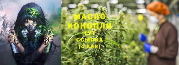 PSILOCYBIN Верхнеуральск