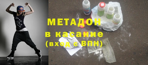 PSILOCYBIN Верхнеуральск