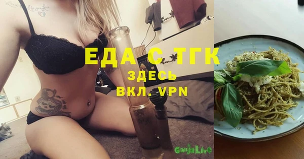 винт Верея