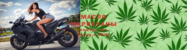 PSILOCYBIN Верхнеуральск