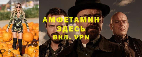 каннабис Верхний Тагил