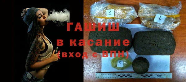 мескалин Богданович