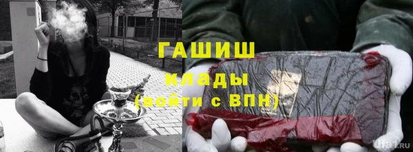 каннабис Верхний Тагил