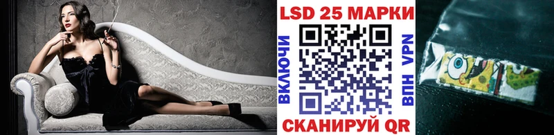 Марки N-bome 1,5мг  закладки  Рузаевка 